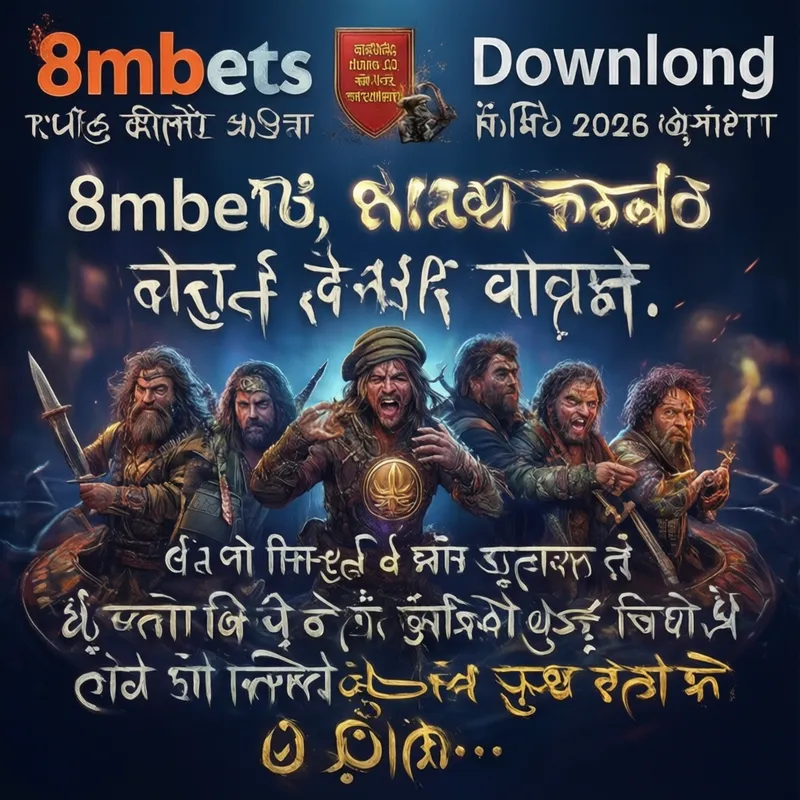 8mbets App Official